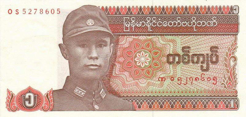 kyat is the official currency of Myanmar