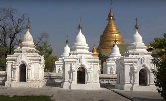 Kuthodaw Pagoda, Mandalay, Myanmar travel