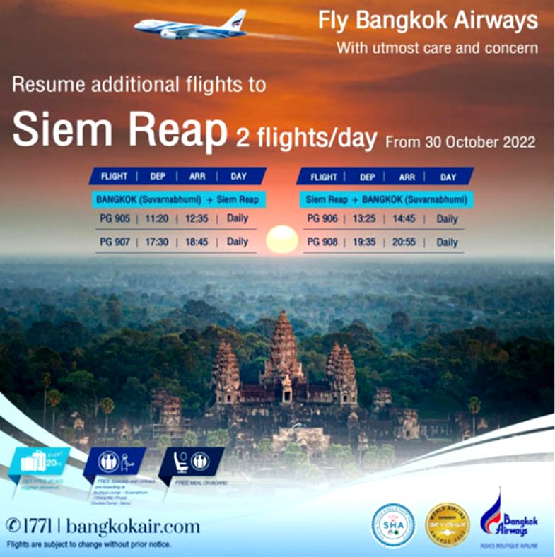 , PG double flight to Siem Reap