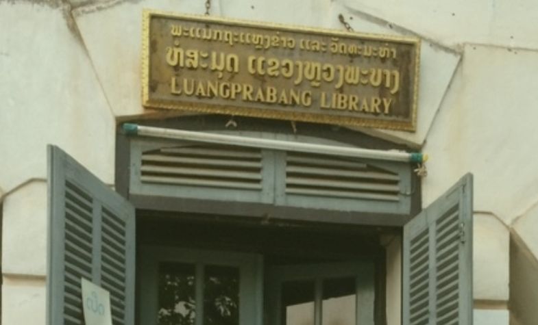 Current challenges of Luang Prabang Library