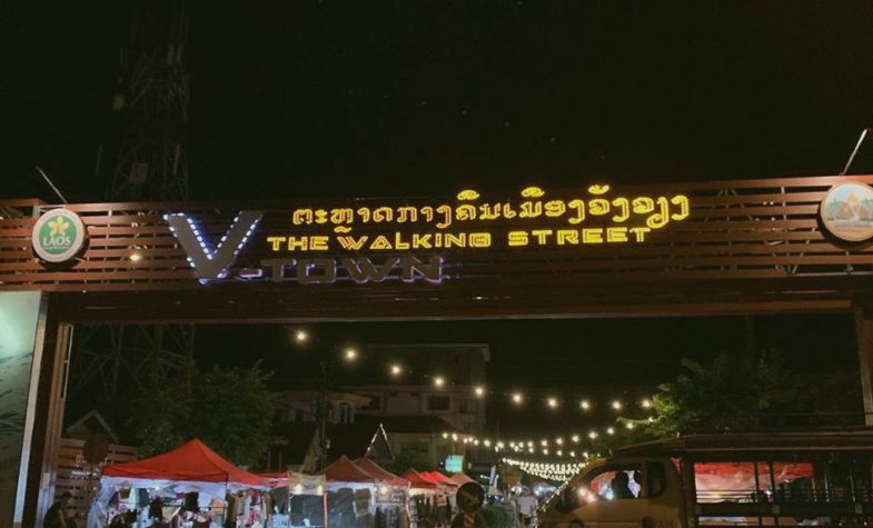 Vang Vieng walking street