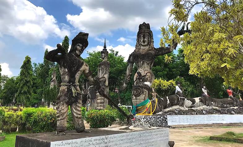 Laos, Buddha Park, Vientiane