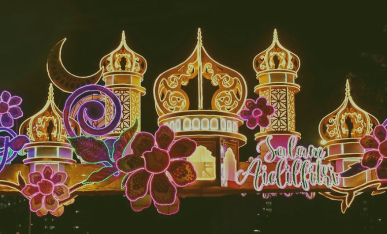 Hari Raya Puasa - festival in Singapore