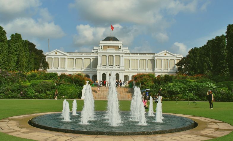 The Istana - places in Singapore